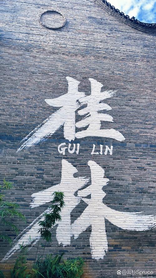 寻踪路上的本地烟火,比景点更勾人
