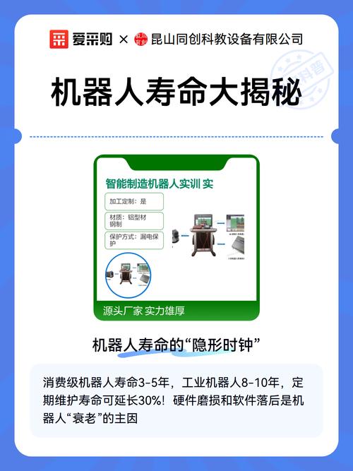 新手容易忽略的隐形细节，其实才最影响机器寿命