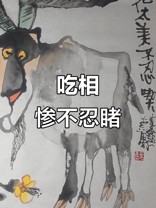 吃相难看的巨头和那些藏在暗处的黑马
