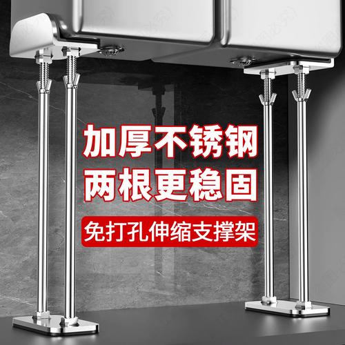 台下盆：我装过上千个，掏心窝子说几句大实话