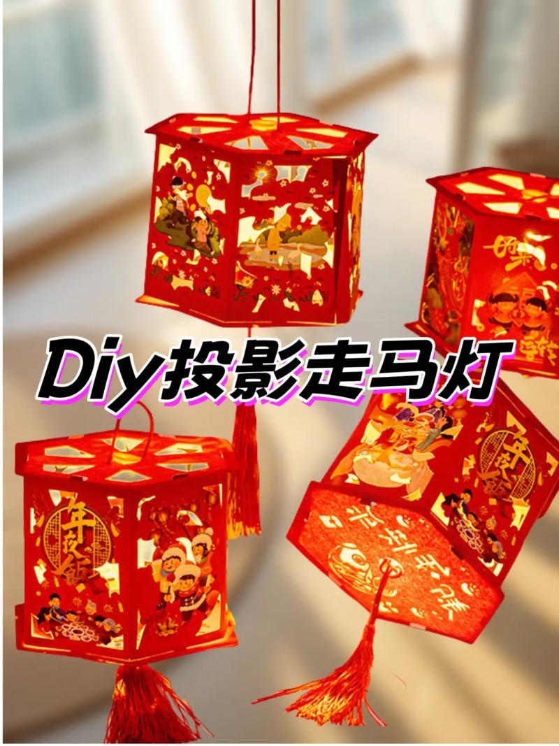 创意寒假作业展示 小学生走马灯手工作品