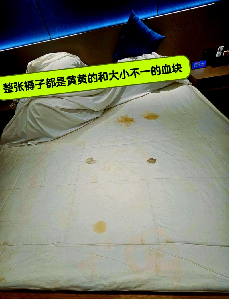 那些换床单踩过的坑,比赶不上早班地铁还闹心