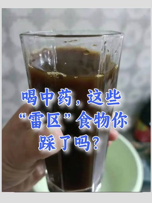 日常维护:这几个雷区,踩中一个就够你喝一壶