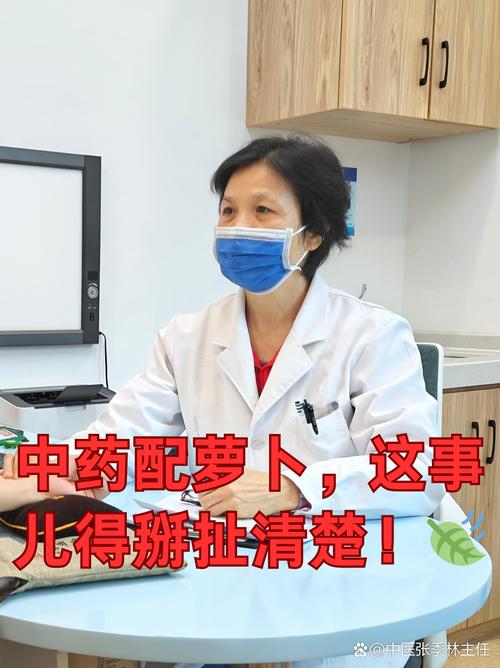 两个常见的误区，得掰扯清楚