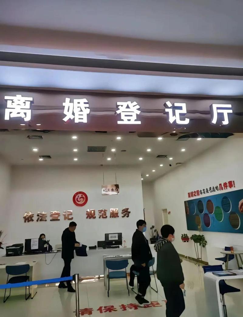 民政局离婚登记窗口日常实拍