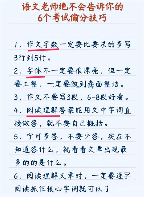 用免费资源一定要记住这几个原则