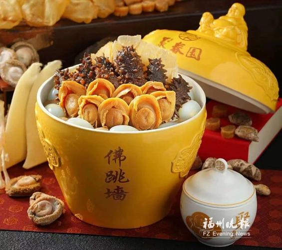 味觉考古:从佛跳墙到虾油味