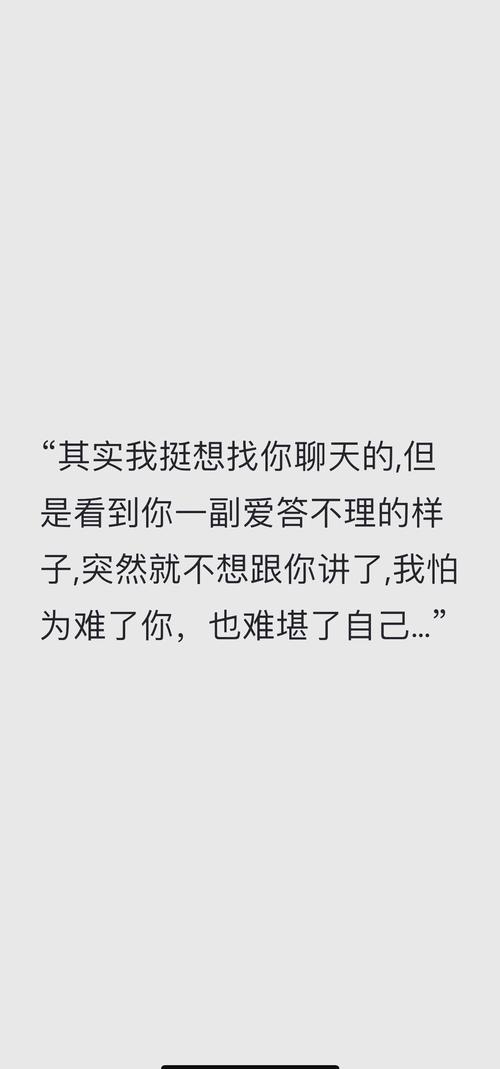 最后,想和你聊聊心态