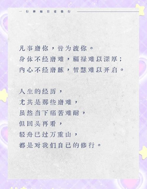 血泪换来的经验,与你共勉