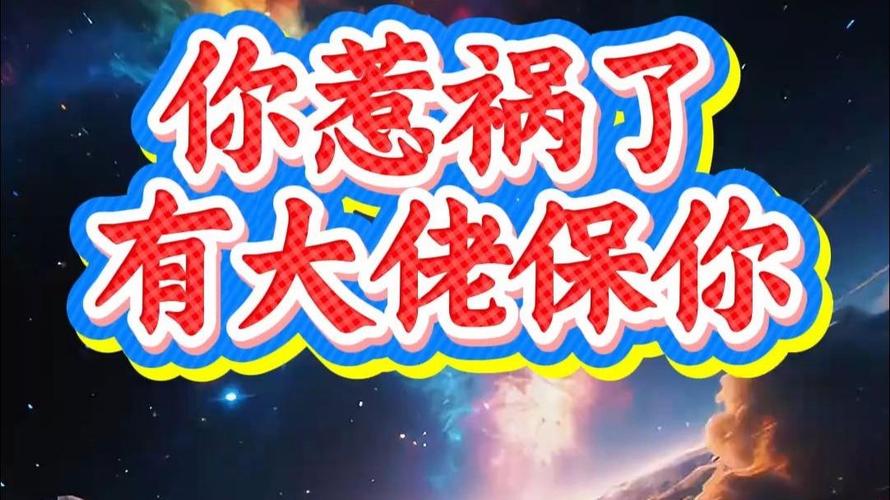 谁没在选厂上栽过跟头？