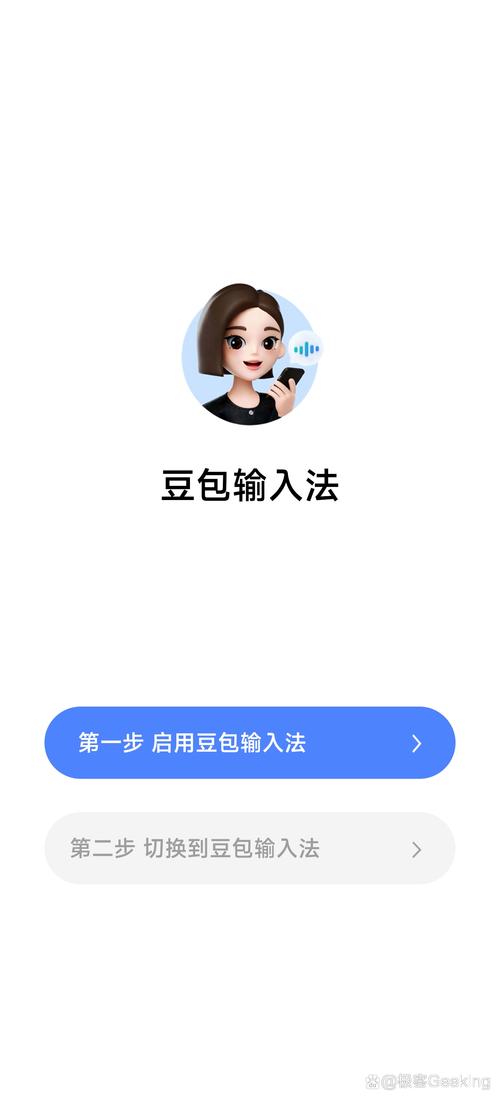 字节跳动豆包搜索首页界面截图