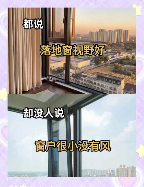 住进来快俩月,说点没人愿意告诉你的真实细节