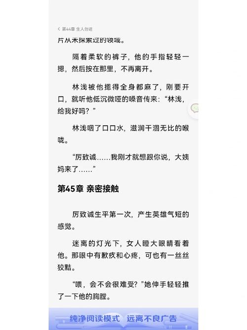 实时性不是“快”就完了，还得看抖动