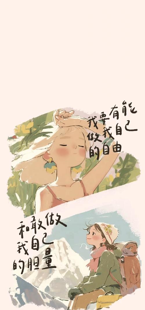 🛠️ 自己动手,打造独一无二的桌面