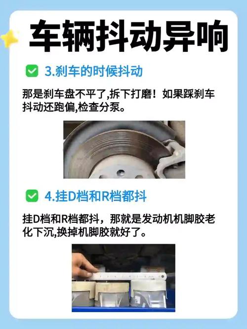自己停车就能查，别瞎跑修理厂花冤枉钱