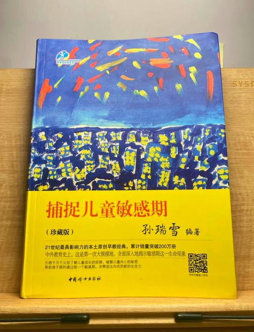 绘画敏感期，家长只要做好这三件事就够
