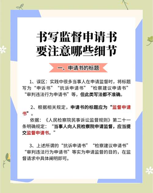 直接抄作业，符合条件就去申，别不好意思