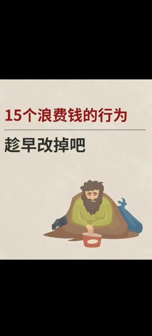 受潮的干货,不只是浪费钱