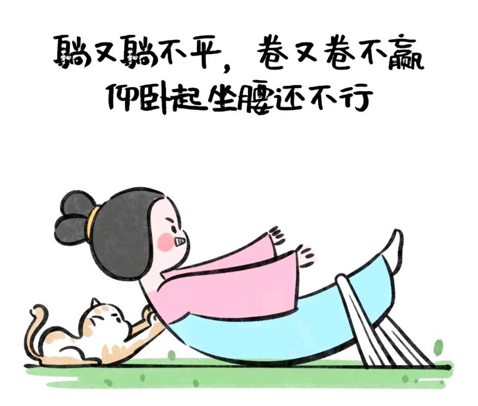 躺平不是错，乱卷才要命