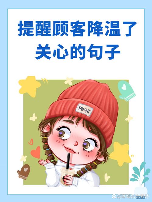 三个提醒，今天看完明天就能用