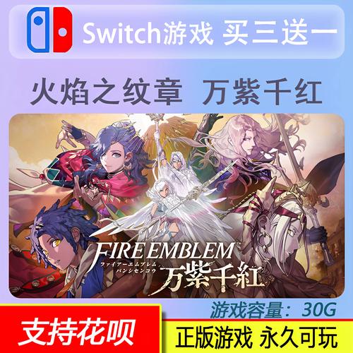 普通人拿什么防住满天飞的空头支票？
