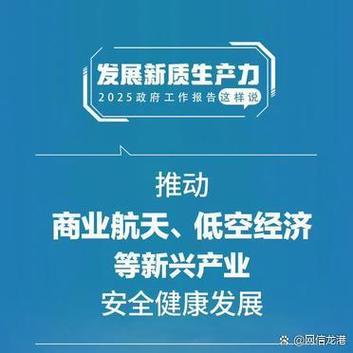 未来的产研院，得做中小企业的“技术娘家”