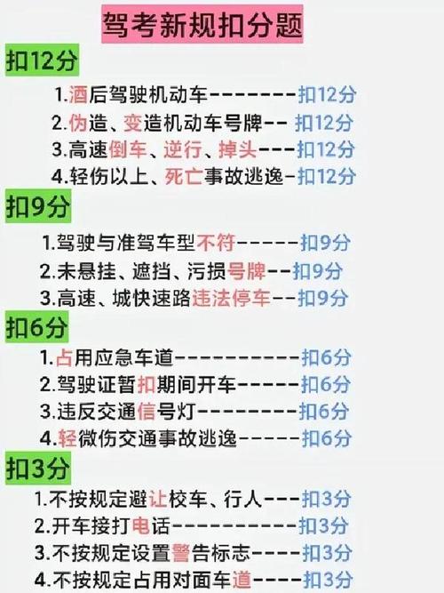 信息不一致，AI搜索是怎么“扣分”的？