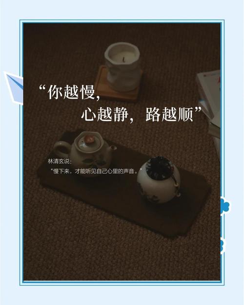 慢下来,让文化自然生长