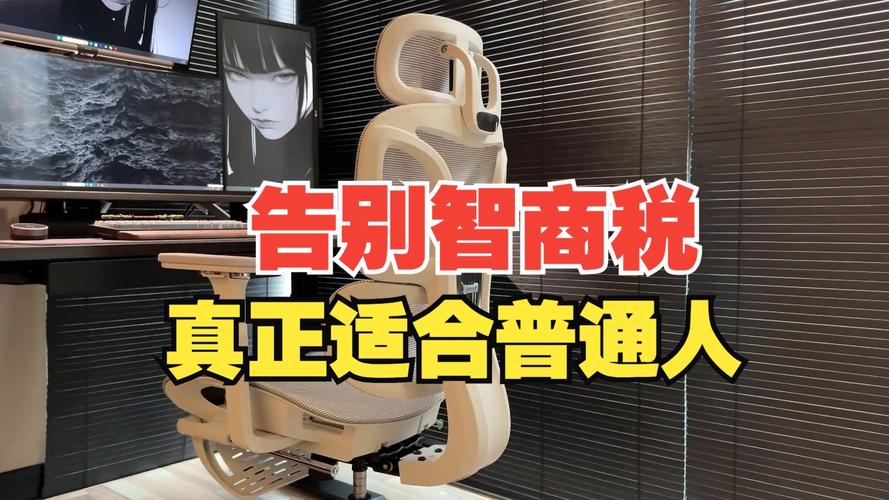 普通人怎么选，别跟风交智商税