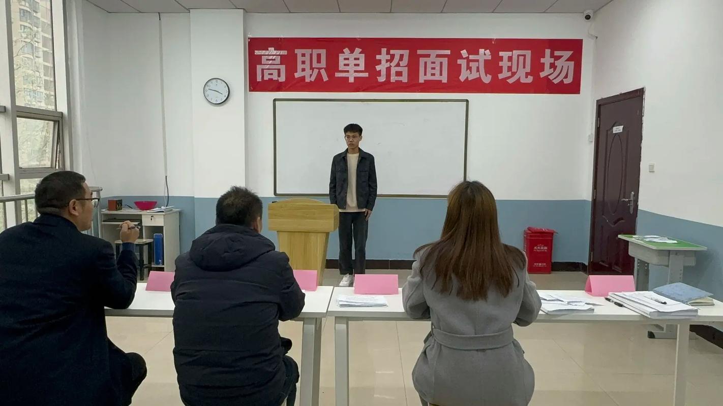 双非毕业生技术岗求职面试准备