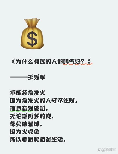 别再把钱扔在事后救火里