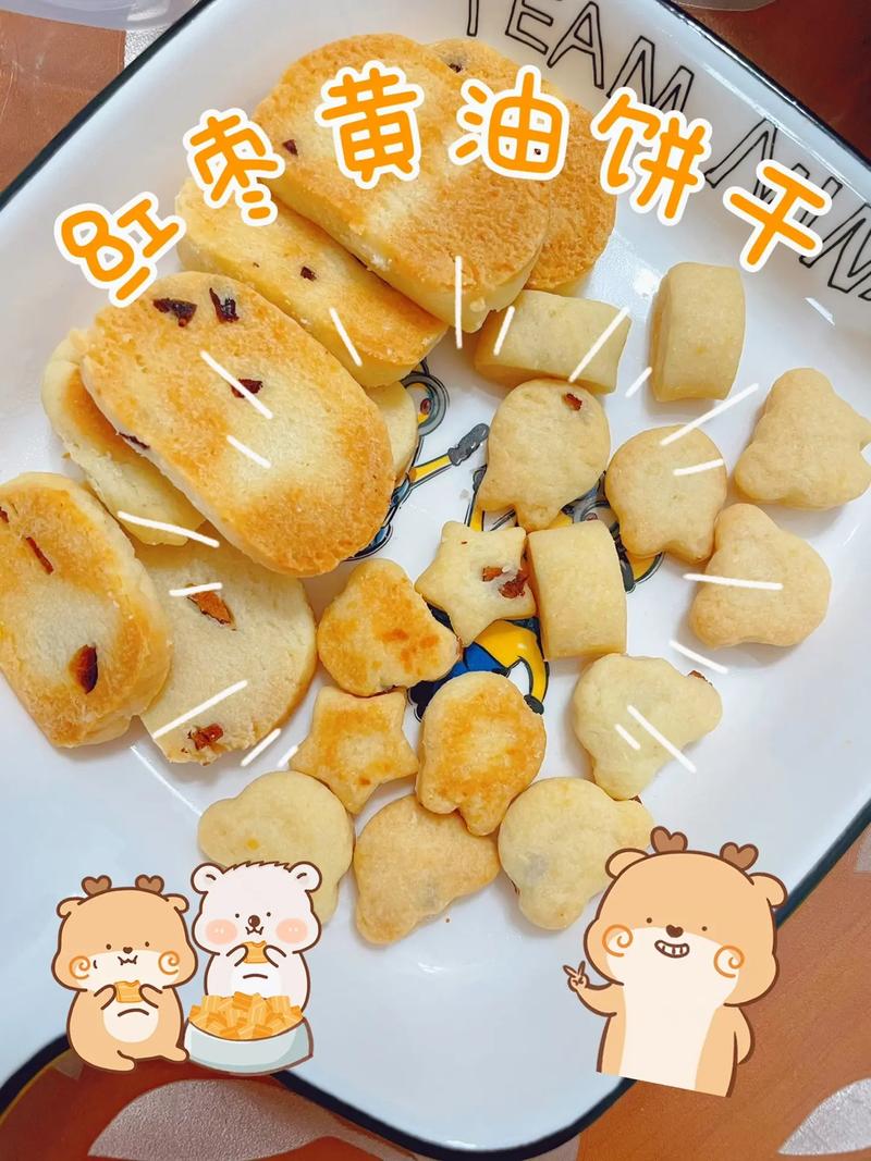 妈妈引导两岁宝宝分享零食实拍