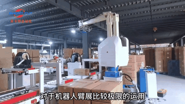 码垛机器人轨迹规划对比动图