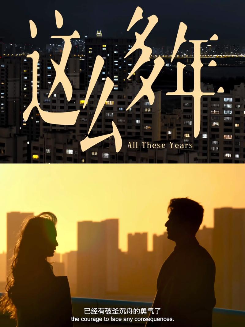 说了这么多，到底该去看哪几家？