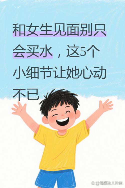 最后提两个容易忽略的小细节