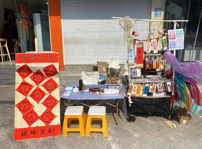 应届生开个体户手作小店日常场景