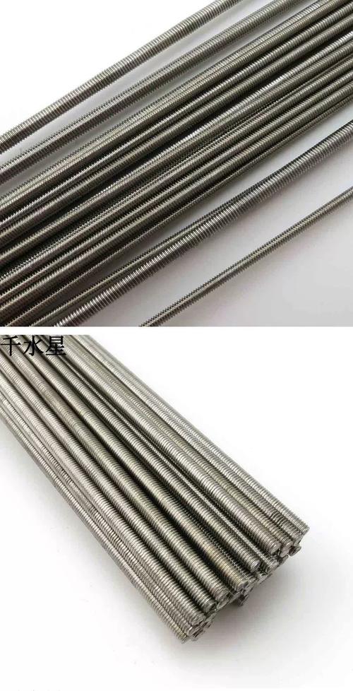 🔩 晾杆材质怎么选？