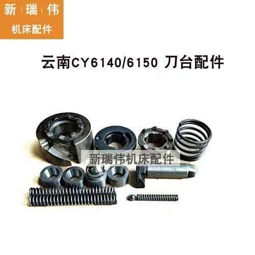 加工中心刀臂定位销磨损实物对比图