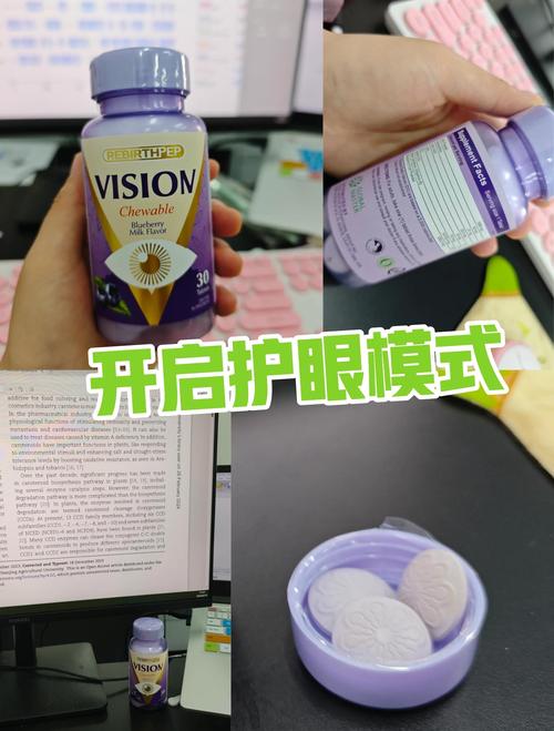 最省钱有效的护眼神器，就藏在生活里