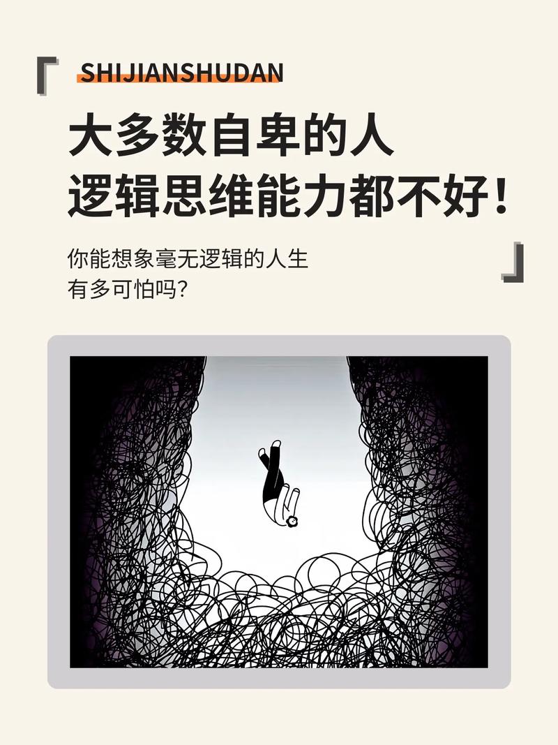 真正被改变的落地逻辑