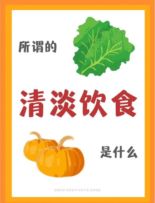 做素食必须记住的两个要点