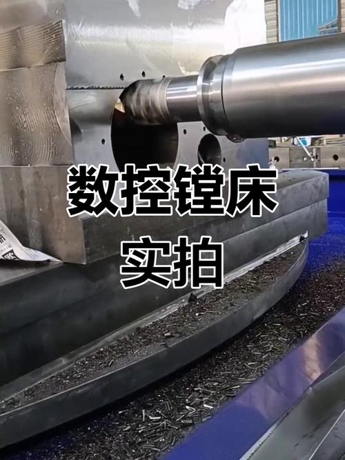 精密模具车间数控坐标镗床加工导柱孔场景