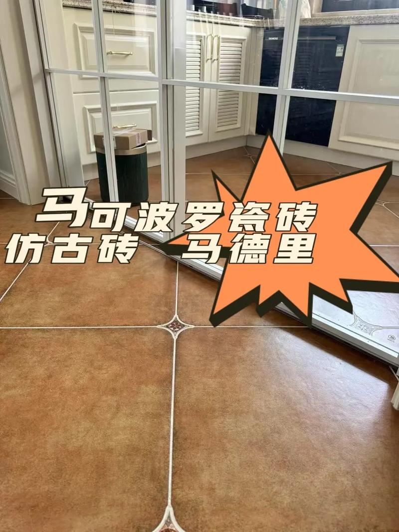 仿古砖的坑，我替你踩过了——装修工程师的30条真心话