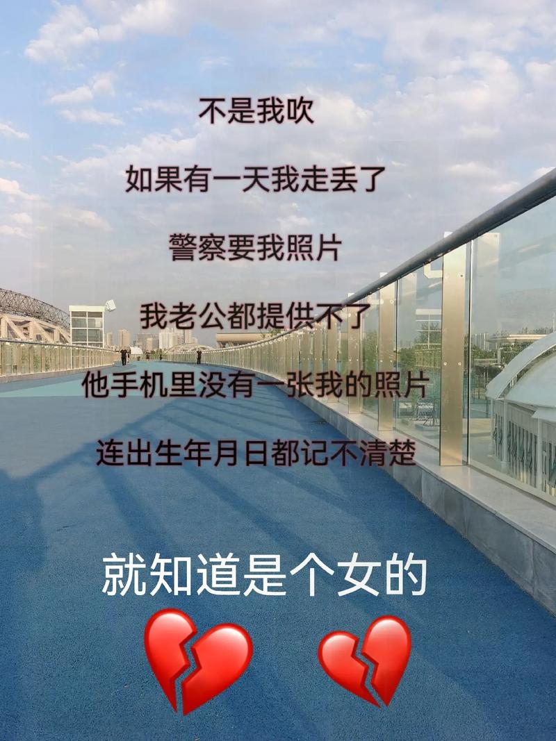 别提交完就扔那,要定期更新