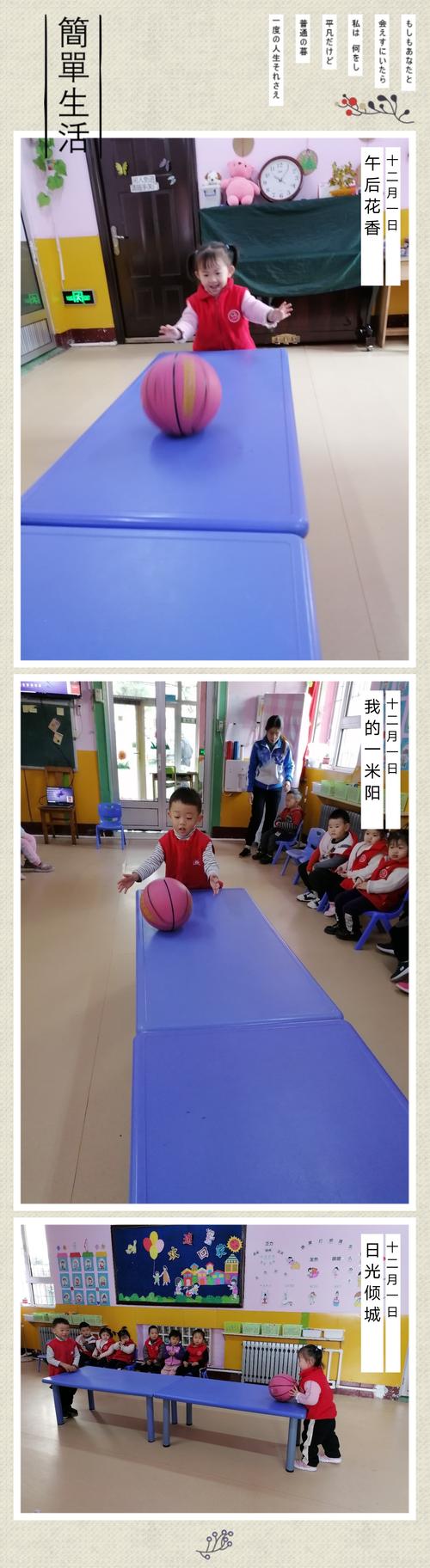 餐桌上就能玩的几个小练习