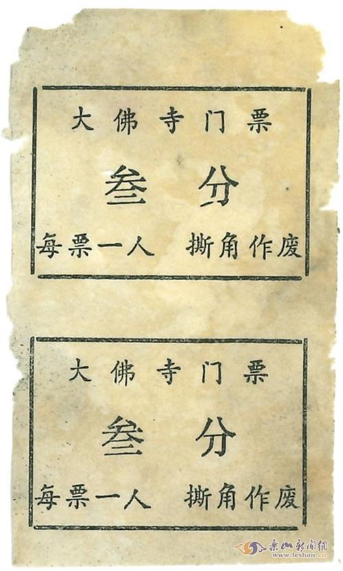 一、门票与时间规划:别被景区餐厅绑架