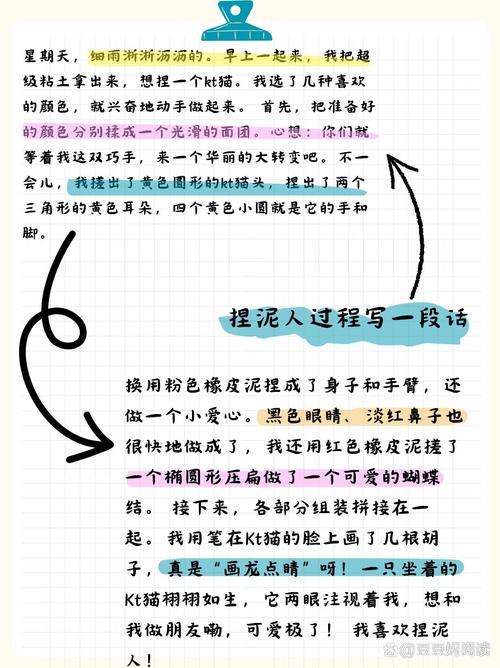 想玩的话,第一步该做什么