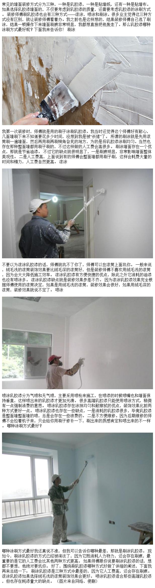 你踩过这些滚涂机采购的坑吗？