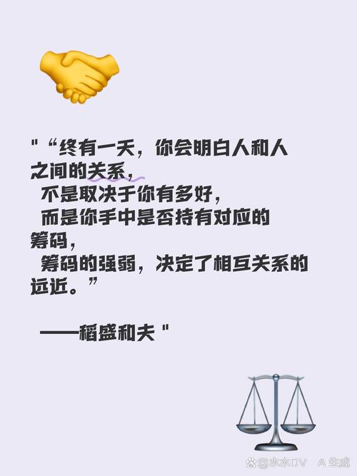 你手里的证据,其实是对方的筹码
