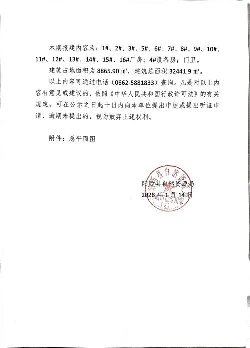 三、单证到底有用没用？掰开了说